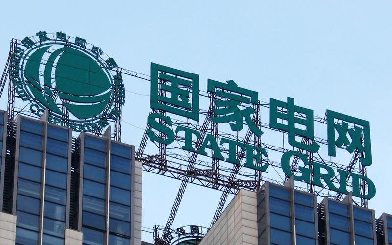 限电对基