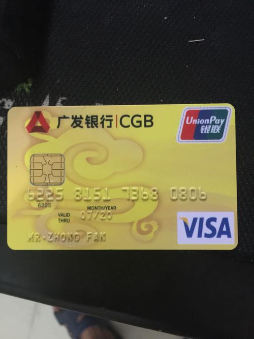 999银和925银建议买哪个好_在哪里购买925银行卡