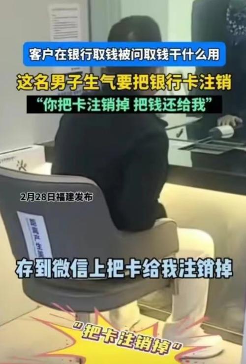 银行卡取现金一天可以取多少_手机银行卡取钱可以取多少