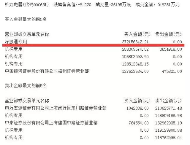 前海人寿理财保险可靠吗_前海人寿保险理财