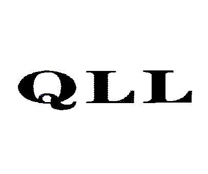 qdll基金是什么意思_qll基金