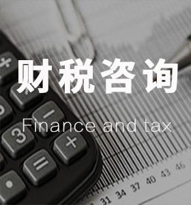 长宁区代