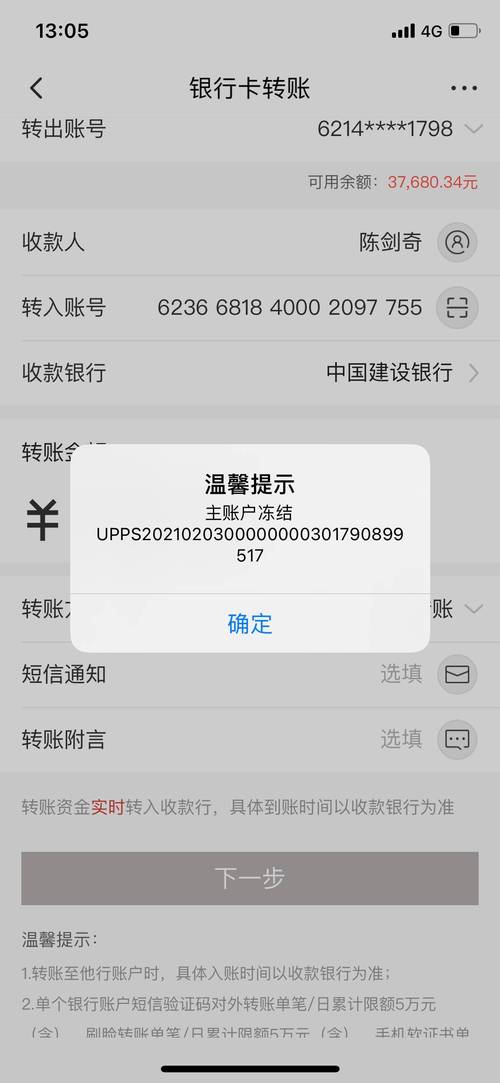 有什么情