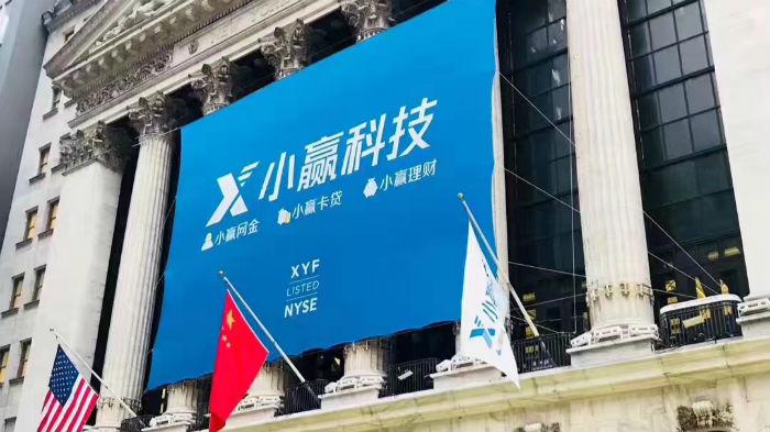 招银理财招赢日日金可靠吗_小赢理财可靠吗2017