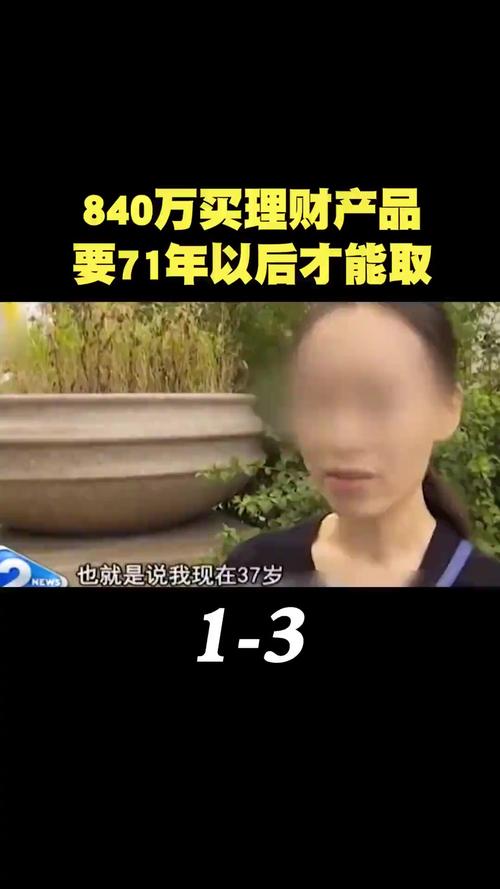 多少岁才