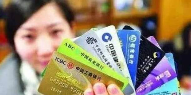 银行卡丢了没挂失有危险么_健没银行卡丢了注消