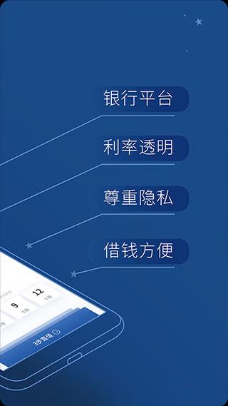 怎么理财最快最简单方法_怎么扫码理财最快入门
