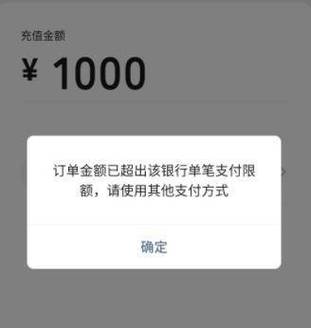 银行卡转账被限制是什么原因_银行卡被限制无法转账取款