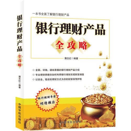 现在卖什