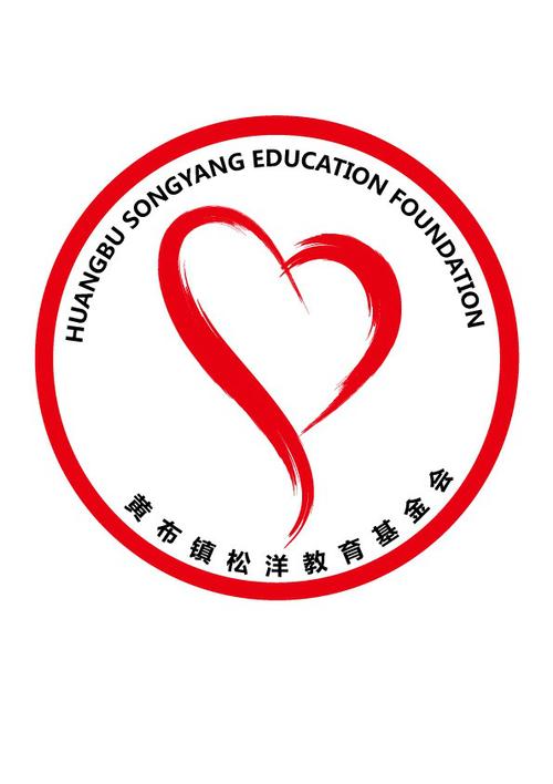 教育基金