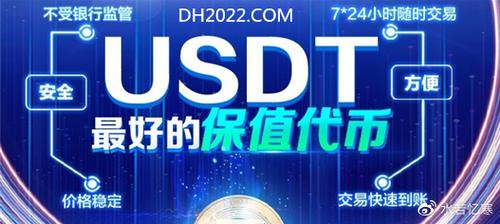 理财账户怎么开通_永乐理财如何开户