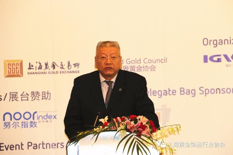 黄金理财靠谱吗_张炳南 黄金理财