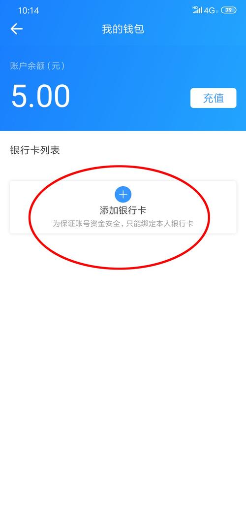 如何取消