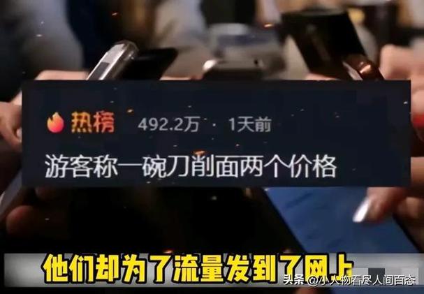 客服搞笑对话视频_银行卡被吞客服搞笑视频