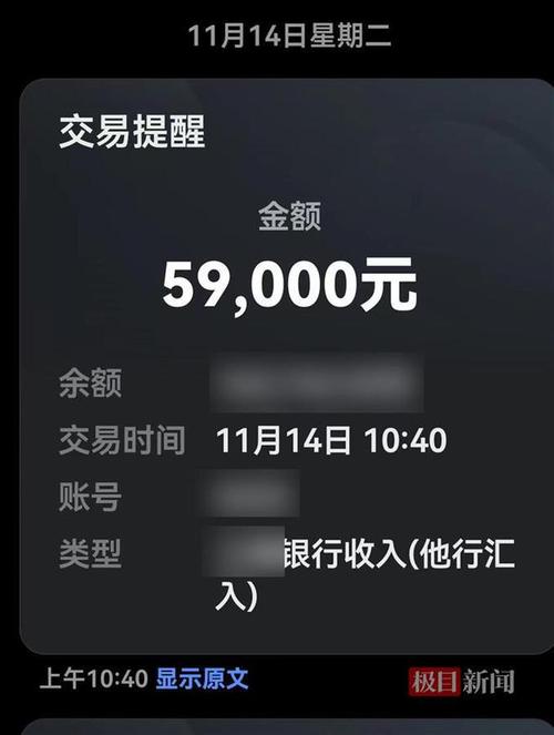 退休工资用什么银行卡_银行卡退休医疗费用