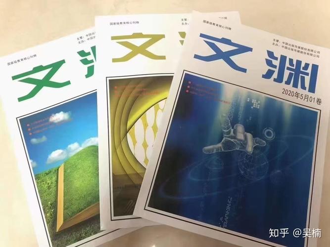 文渊智阁基金数据分析系统_文渊基金
