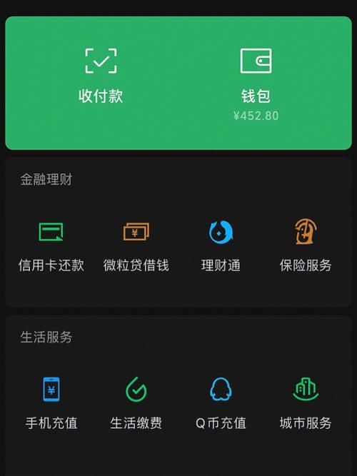 银行卡账户余额照片_银行卡无余额照片可以用吗