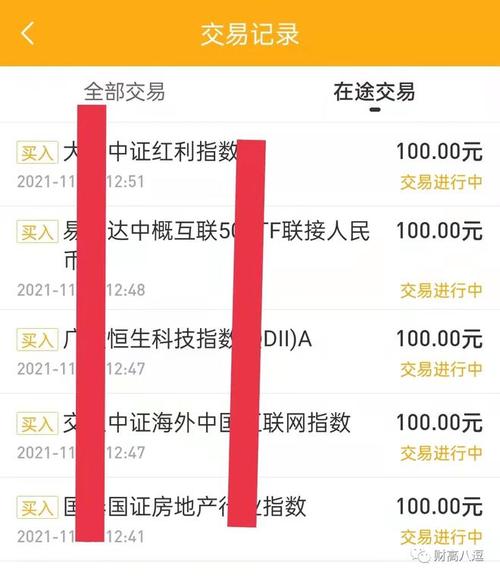劳动法2024年1月1日实施全文_1月1日基金