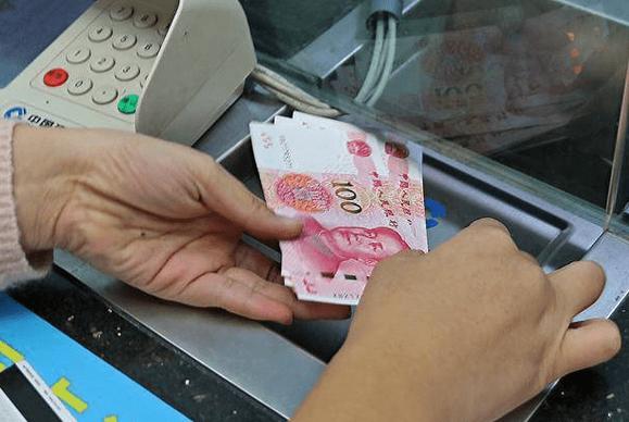 银行卡被别人捡到会有什么后果_捡到银行卡还要注意什么
