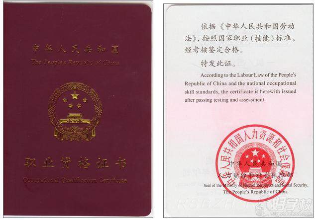 国家高级理财规划师_国家理财规划师怎么样