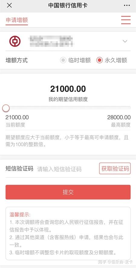 一千人允