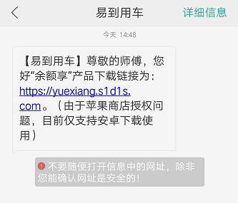 银行卡多