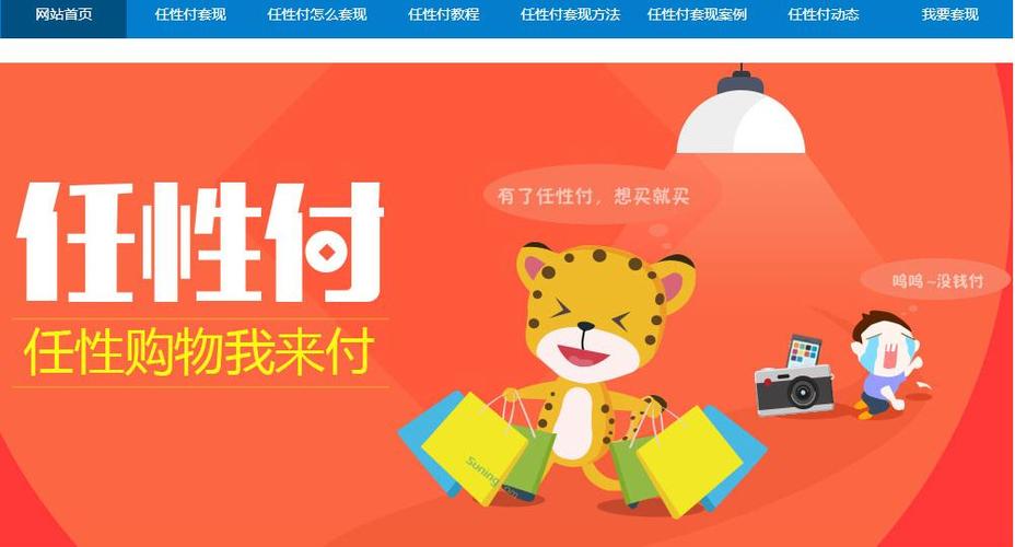 苏宁金融理财安全吗_苏宁金融购买理财安全吗