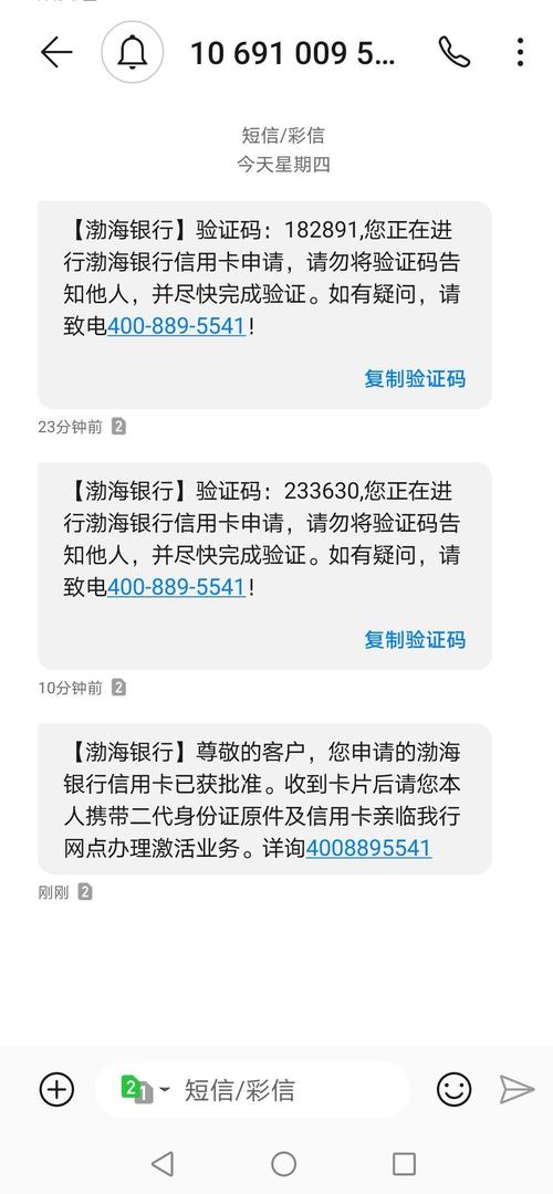 银行卡锁住了怎么解开_渤海银行卡锁住了怎么开