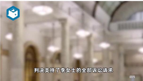 银行卡有