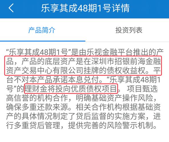 金融理财靠谱吗_赚钱快金融理财靠谱吗