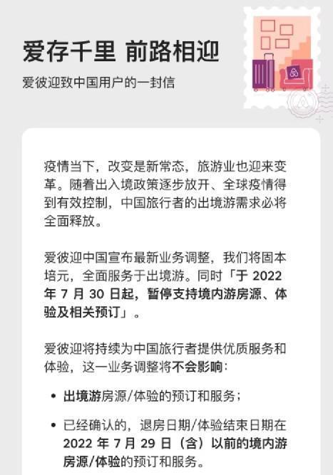 购买基金