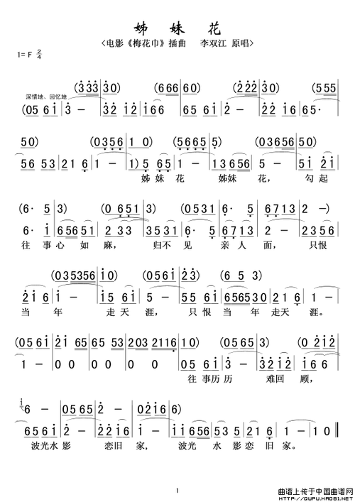 多来米123基金净值_多来米123基金理财