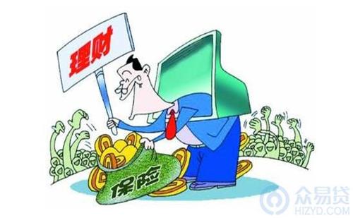 交通银行r2稳健型理财风险多大_交行稳固理财是投资型保险