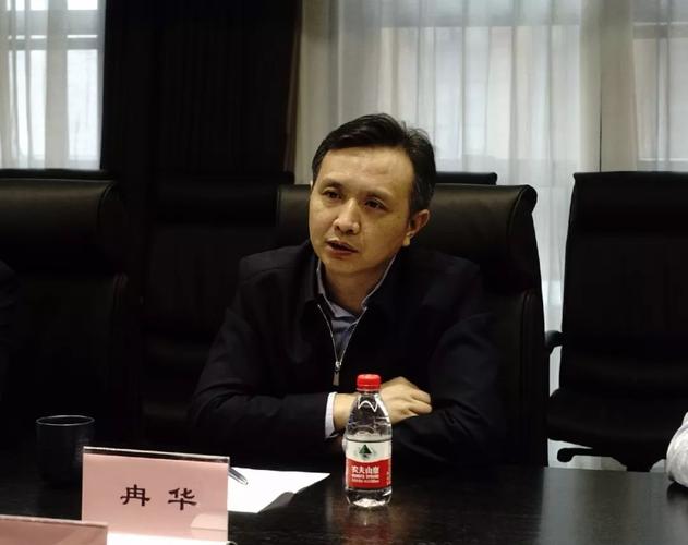 银华基金薄官辉_基金冉华
