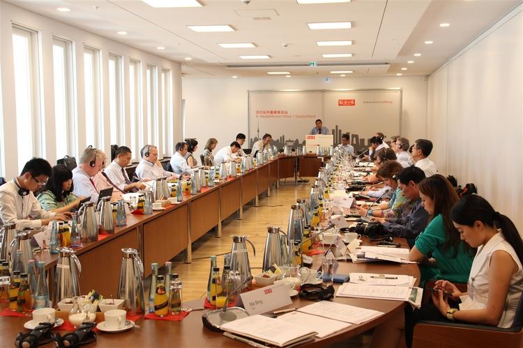 证券基金2024春招官网_中德基金春招
