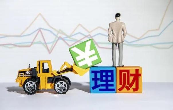 国家认可的理财平台_可为理财