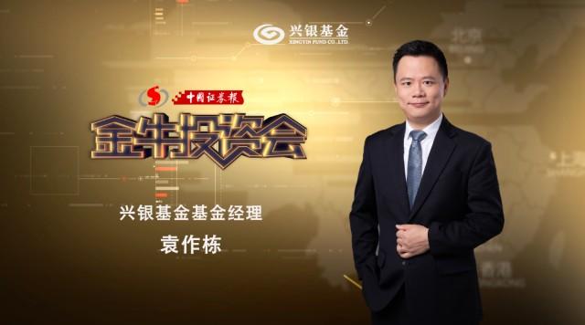 广发稳健增长基金净值_有没有稳健增长基金经理