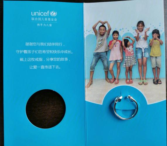 能给小孩存定期吗_小孩定存基金
