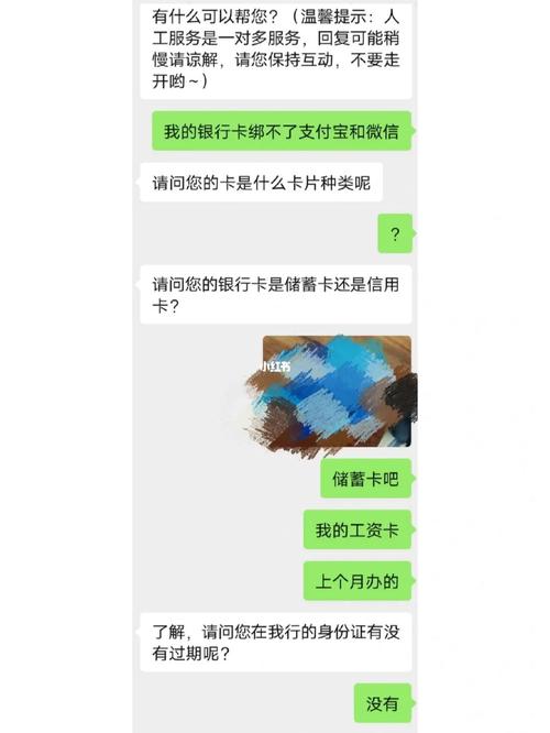 银行卡学生属于什么职业类别_学生怎么选职业银行卡
