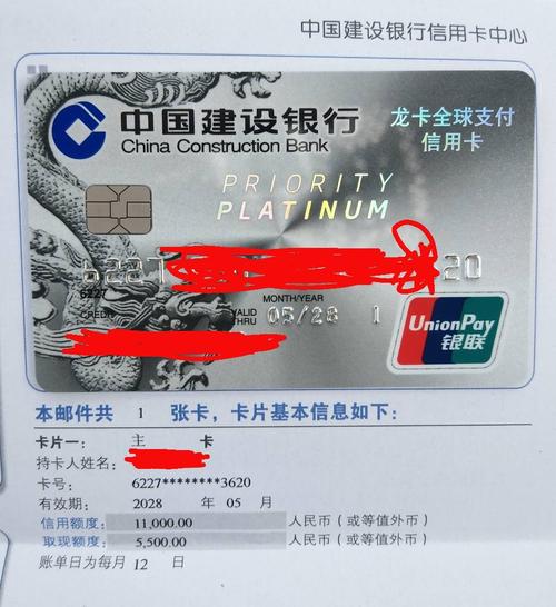 建设银行工资卡和银行卡一样吗_建设银行卡工资能领出吗