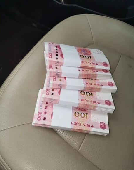 邮储银行