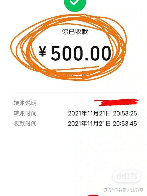5000万怎么投资理财_500元怎么投资理财