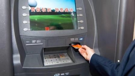 银行卡转账需要开户行吗_银行卡取钱需要开户行吗