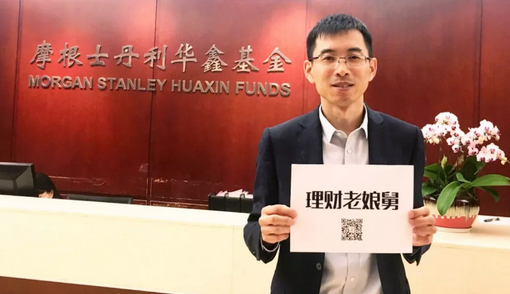 鹏华基金待遇怎么样_华鑫基金财务待遇
