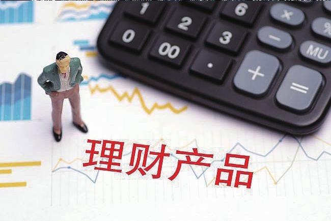 在网上怎