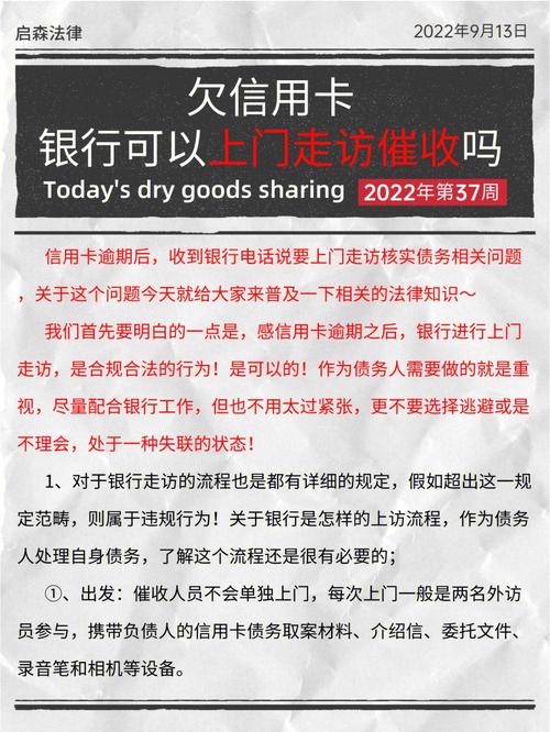 怎么样银