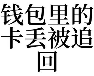 女人梦见