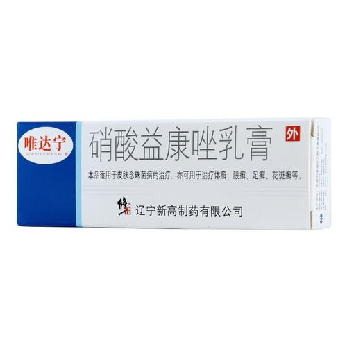 唯达理财