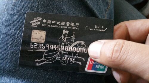 黑颜色银