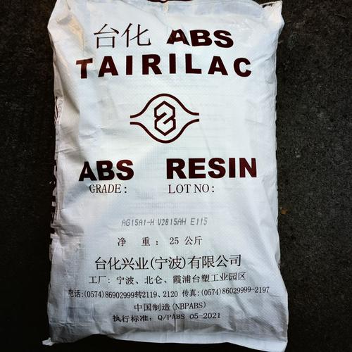 公募基金_基金子公司 abs